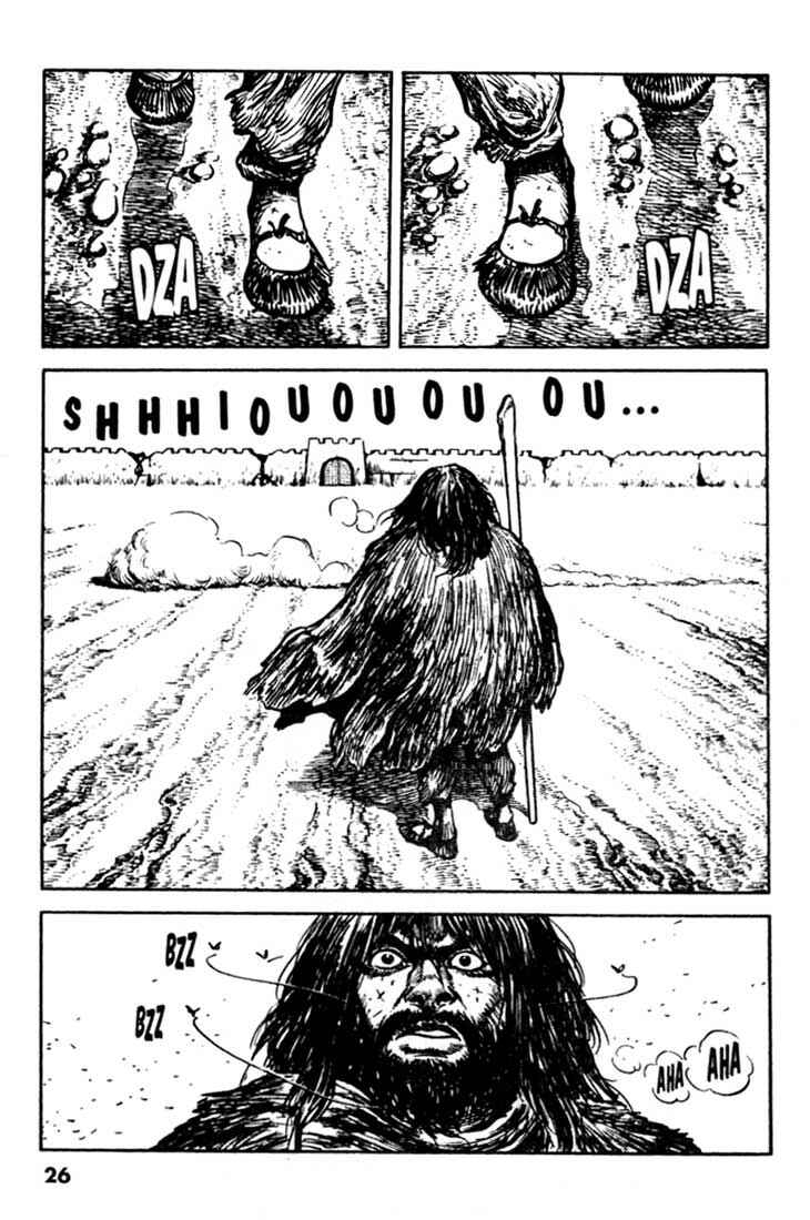 Page 2 Chapter 98 A Battle of Wits