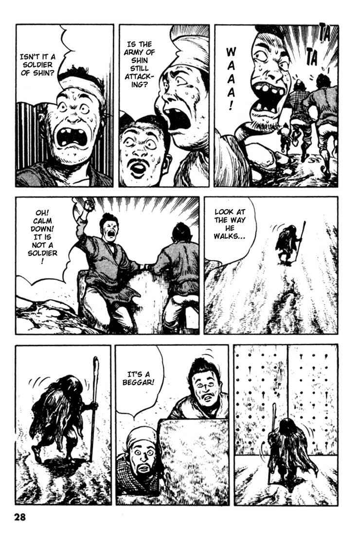 Page 4 Chapter 98 A Battle of Wits