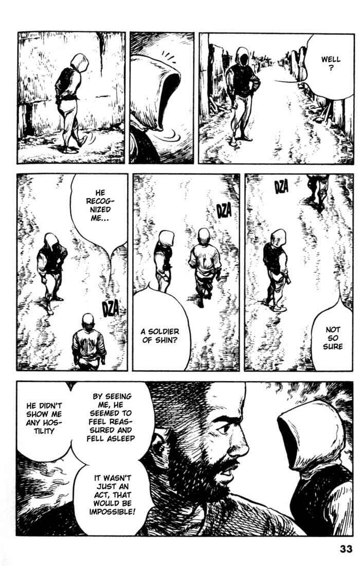 Page 9 Chapter 98 A Battle of Wits
