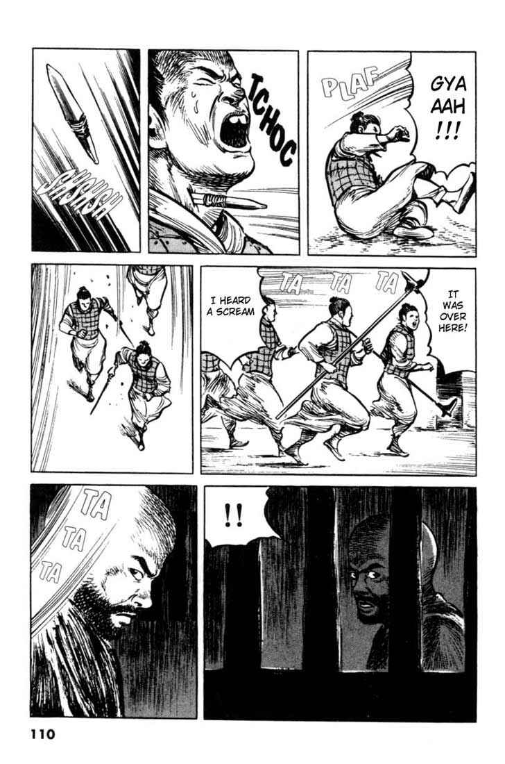 Page 15 Chapter 53 A Battle of Wits