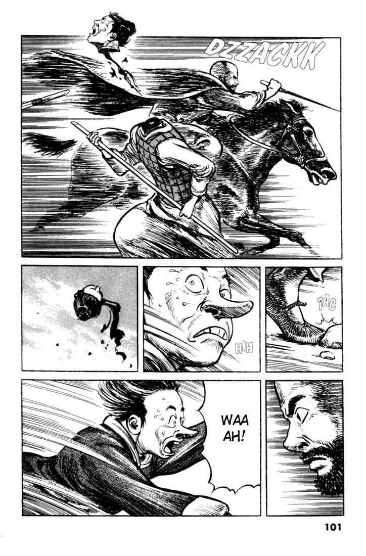 Page 6 Chapter 53 A Battle of Wits