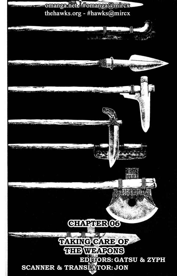 Page 1 Chapter 92 A Battle of Wits