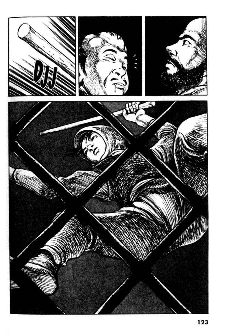 Page 11 Chapter 92 A Battle of Wits