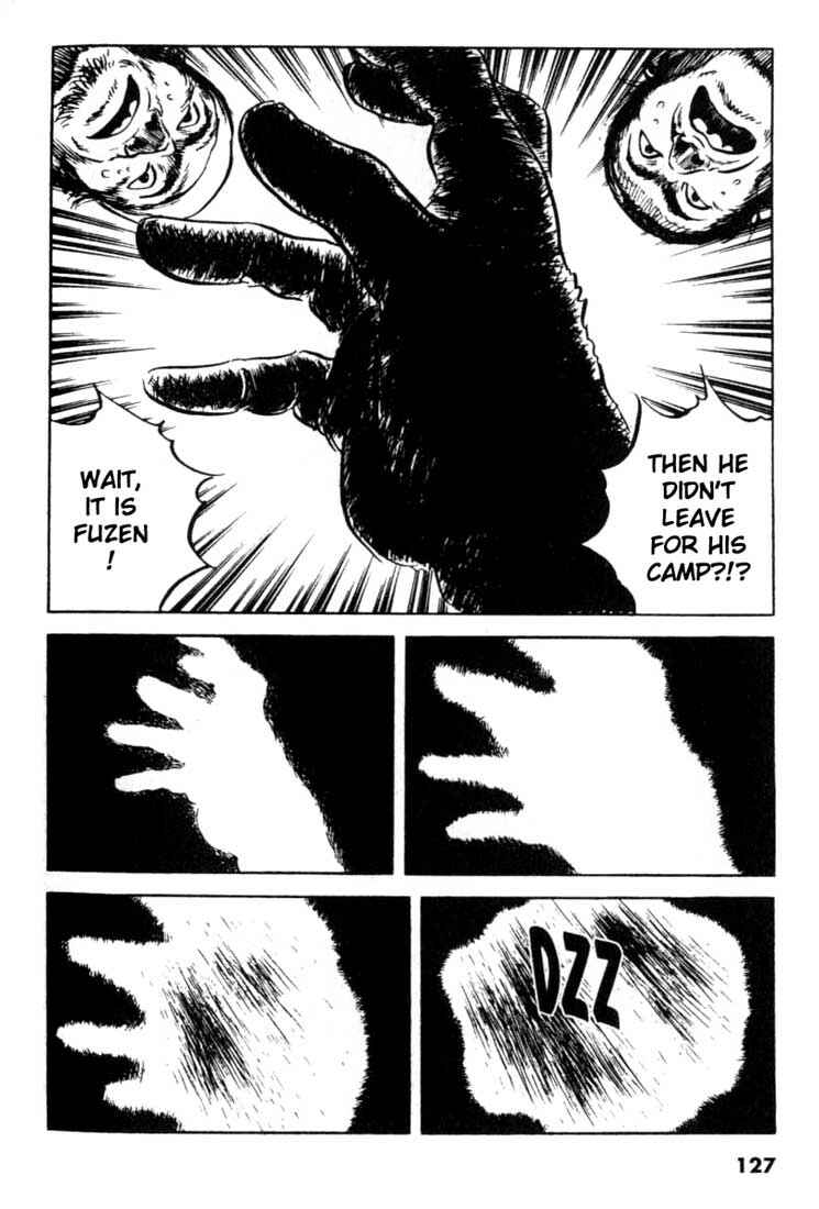 Page 15 Chapter 92 A Battle of Wits