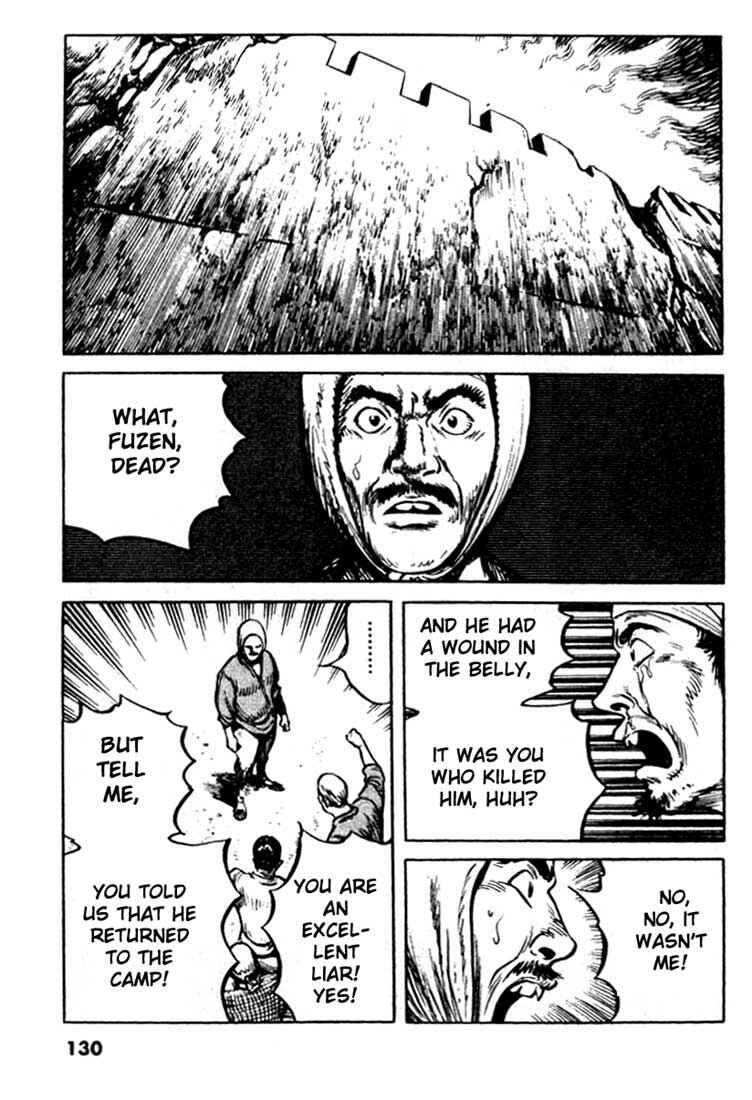 Page 18 Chapter 92 A Battle of Wits