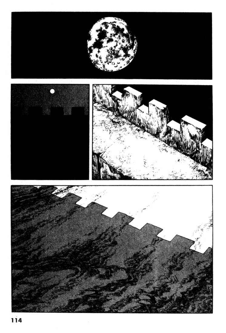 Page 2 Chapter 92 A Battle of Wits