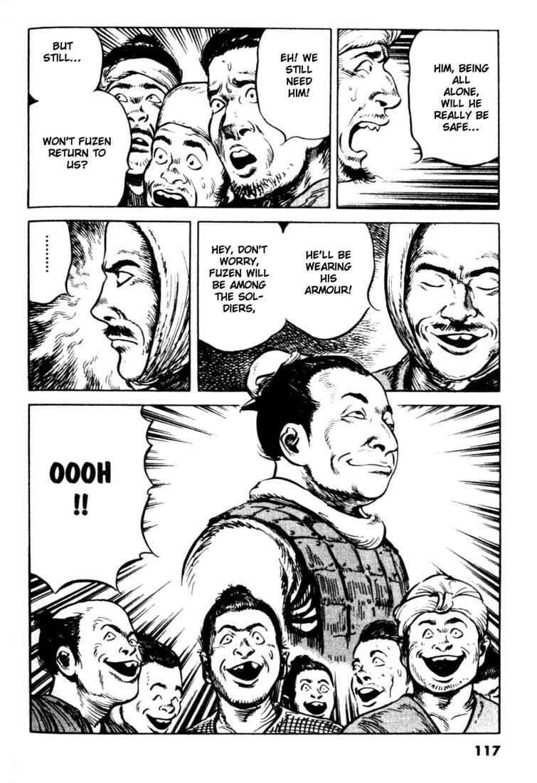 Page 5 Chapter 92 A Battle of Wits