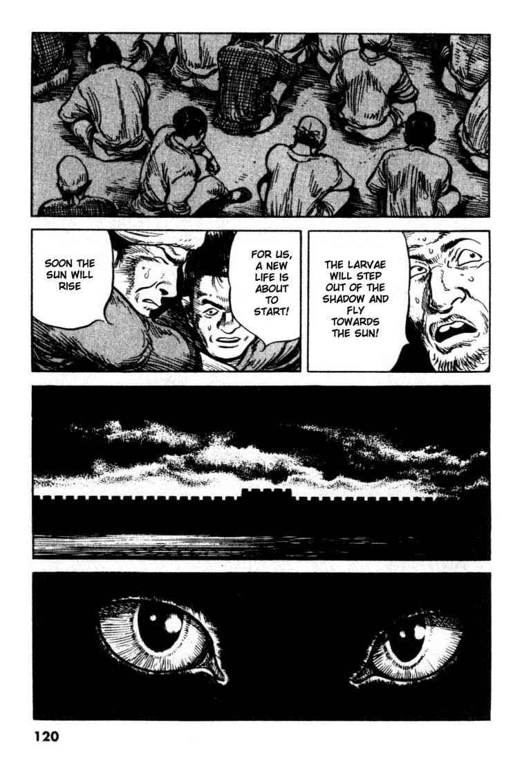 Page 8 Chapter 92 A Battle of Wits