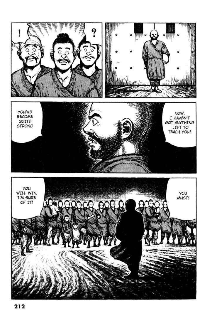 Page 12 Chapter 30 A Battle of Wits