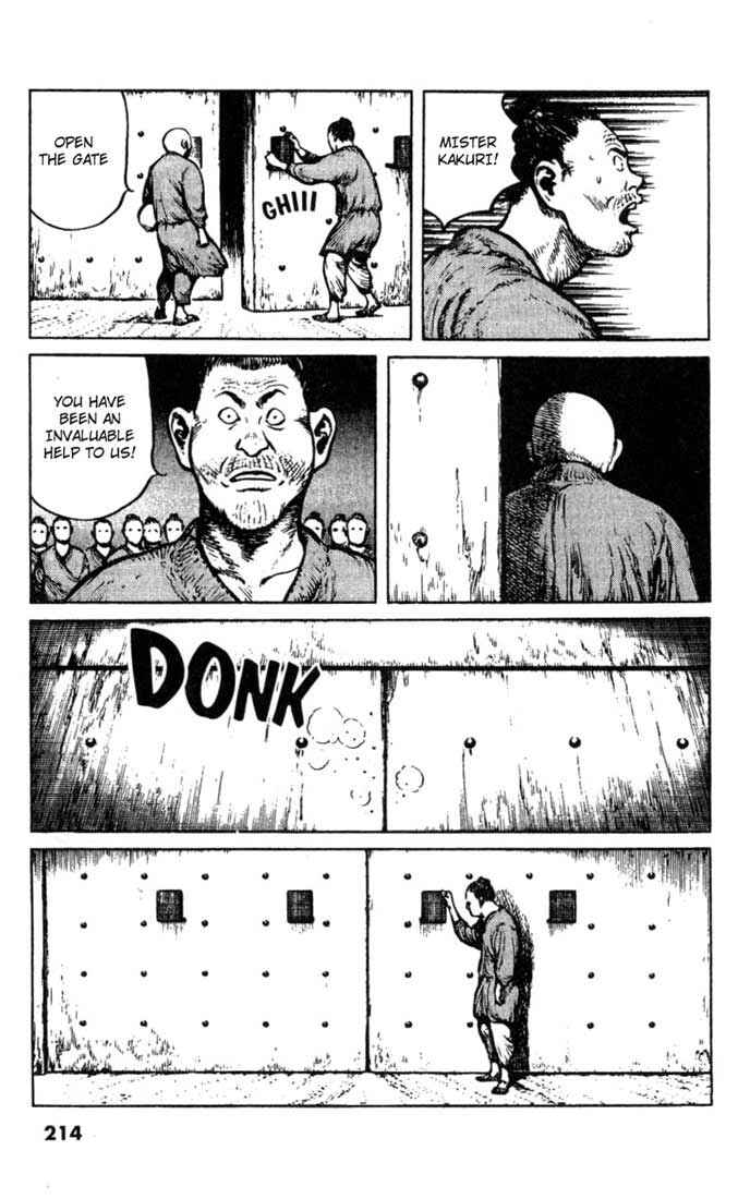 Page 14 Chapter 30 A Battle of Wits