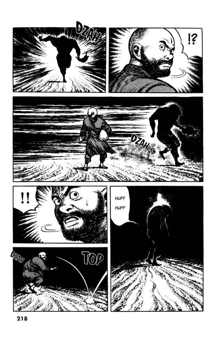 Page 18 Chapter 30 A Battle of Wits