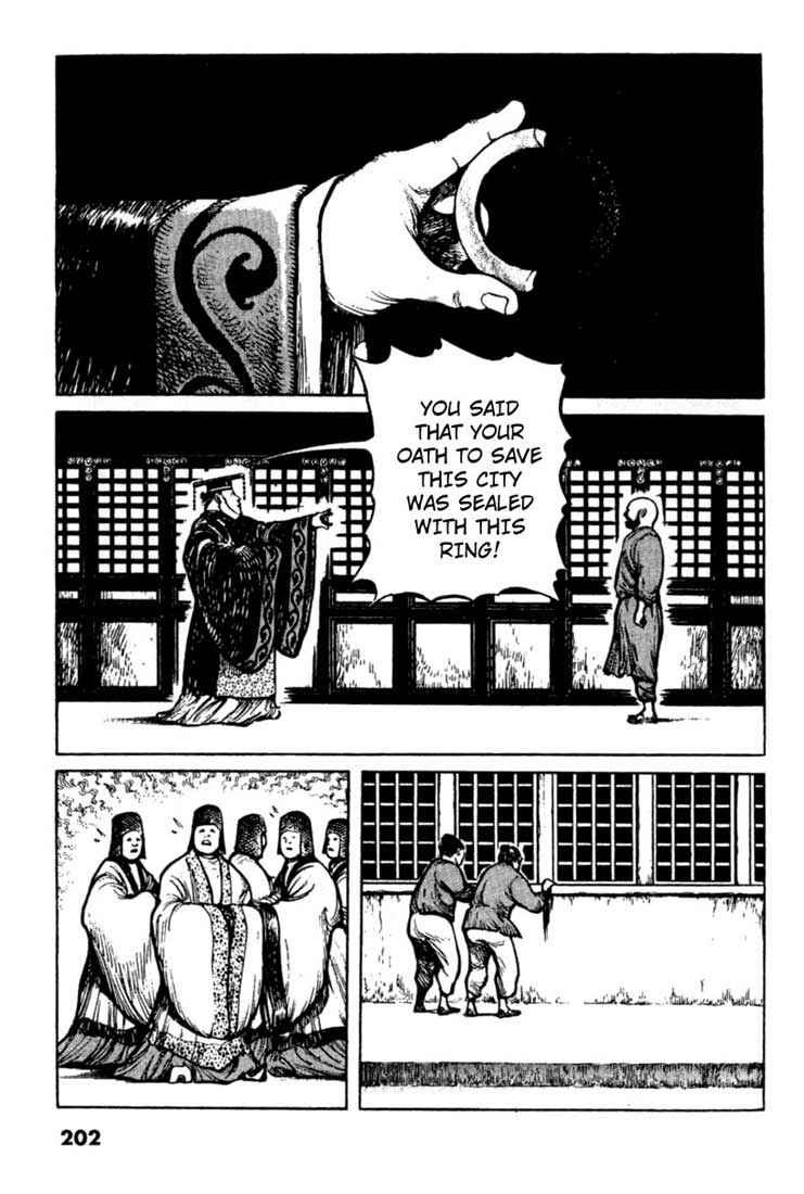 Page 2 Chapter 30 A Battle of Wits