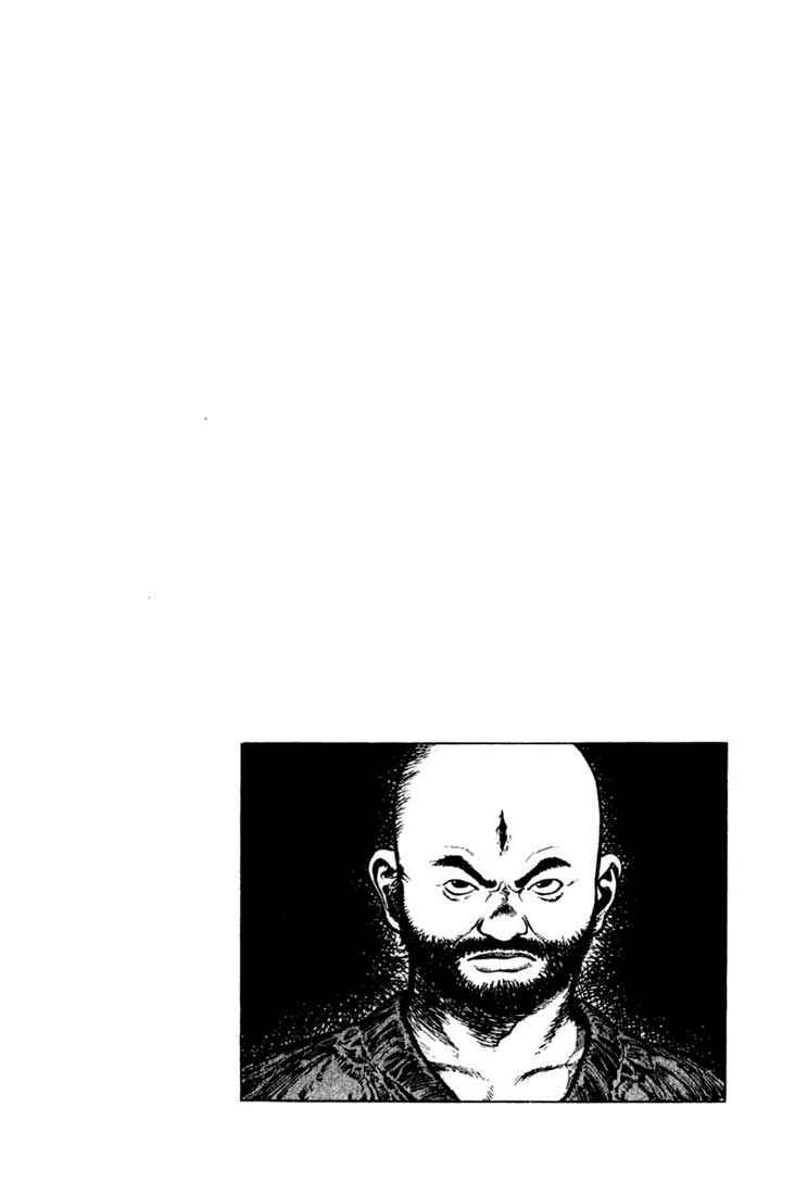 Page 21 Chapter 30 A Battle of Wits