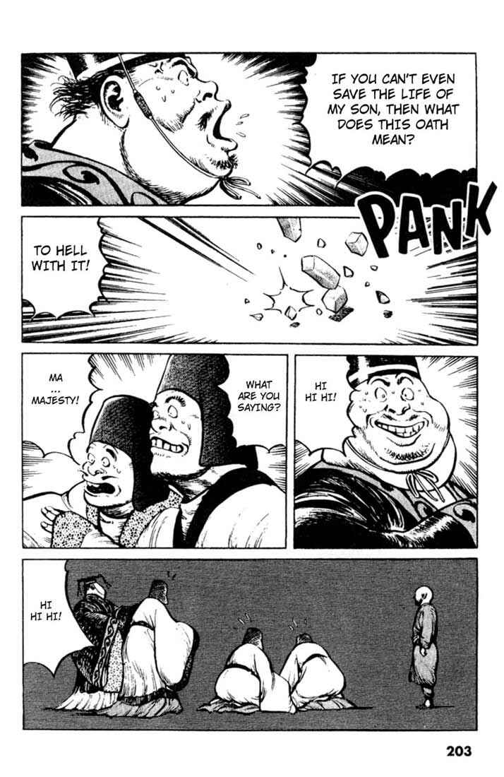 Page 3 Chapter 30 A Battle of Wits
