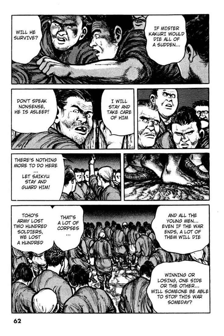 Page 14 Chapter 13 A Battle of Wits