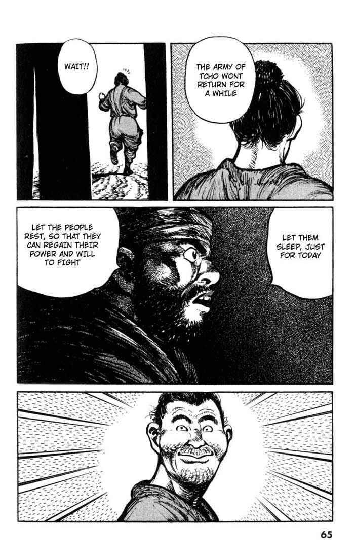 Page 17 Chapter 13 A Battle of Wits