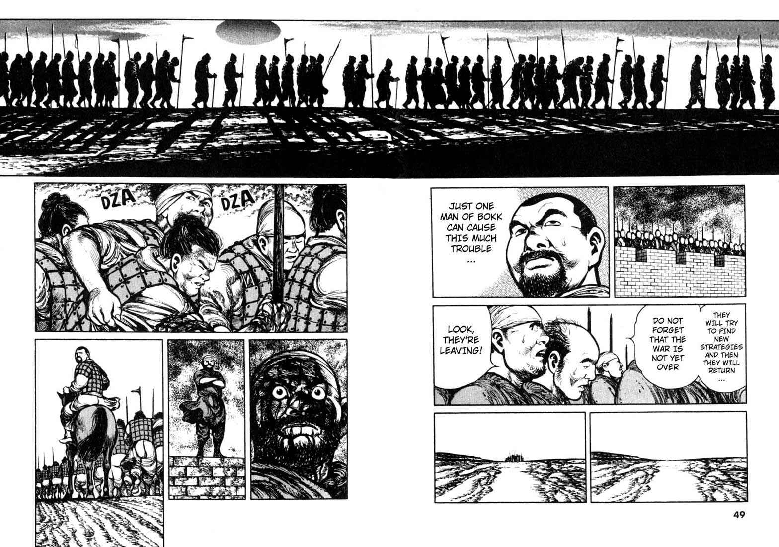 Page 2 Chapter 13 A Battle of Wits