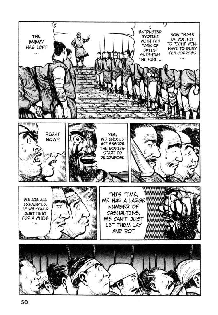 Page 3 Chapter 13 A Battle of Wits