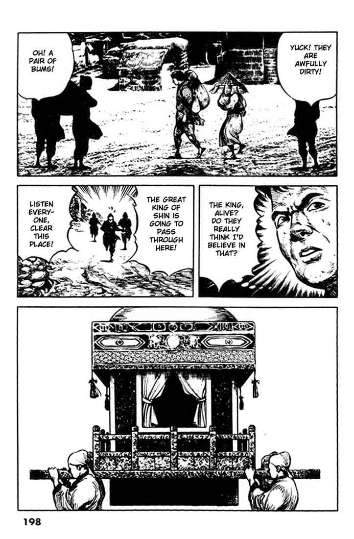 Page 10 Chapter 106 A Battle of Wits