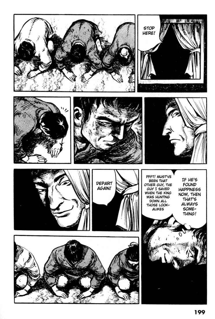 Page 11 Chapter 106 A Battle of Wits