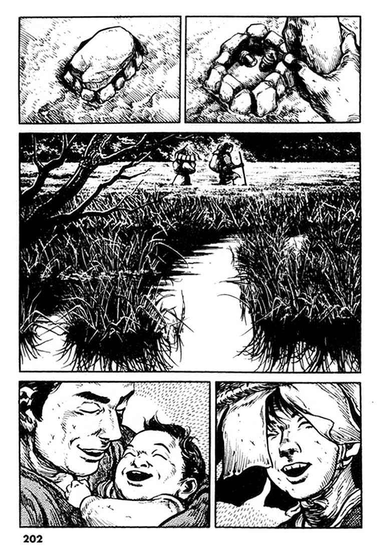 Page 14 Chapter 106 A Battle of Wits