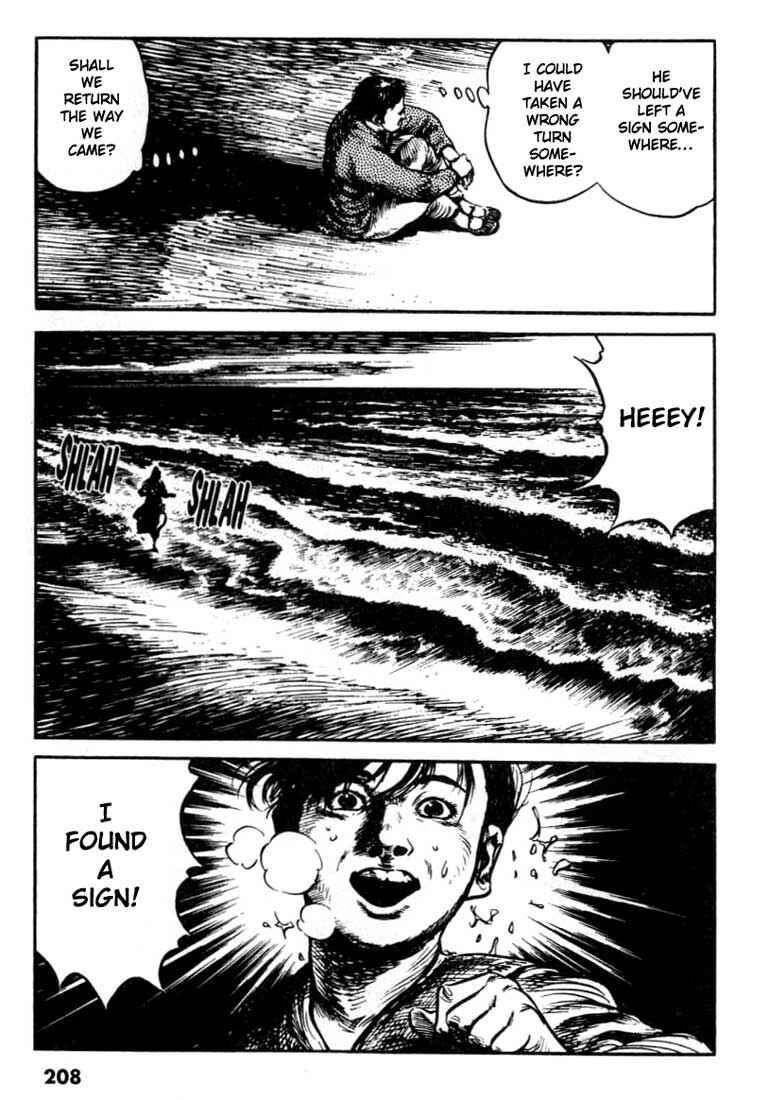 Page 19 Chapter 106 A Battle of Wits