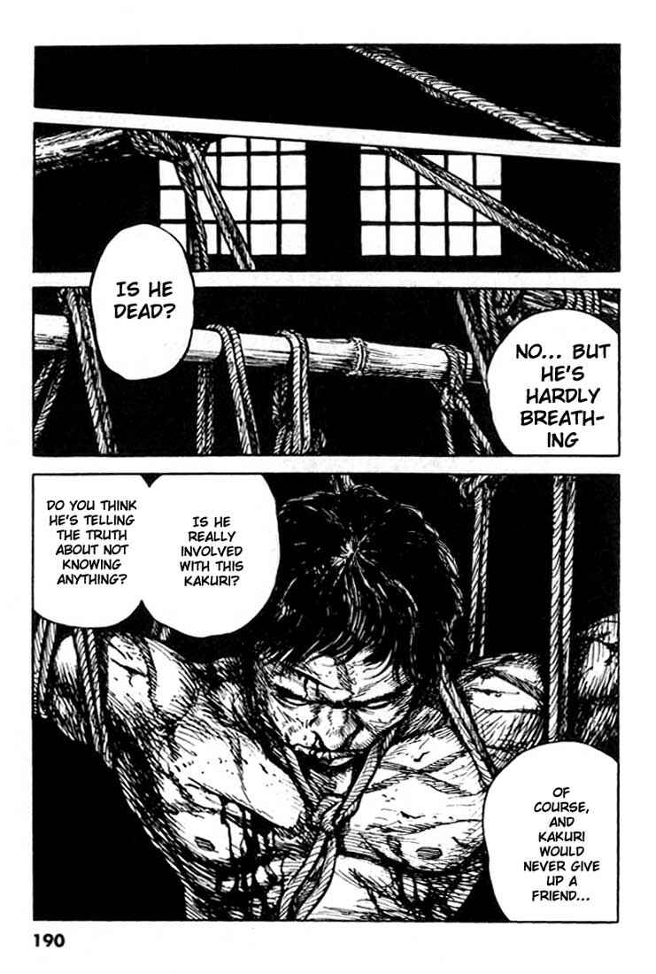 Page 2 Chapter 106 A Battle of Wits