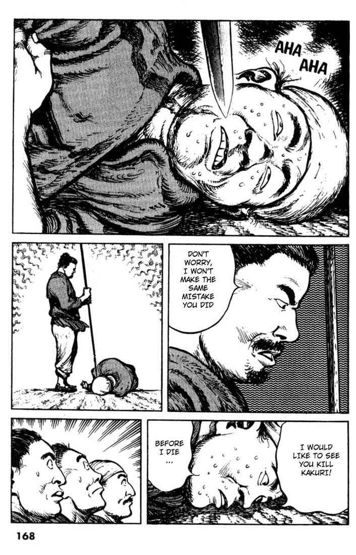 Page 14 Chapter 28 A Battle of Wits