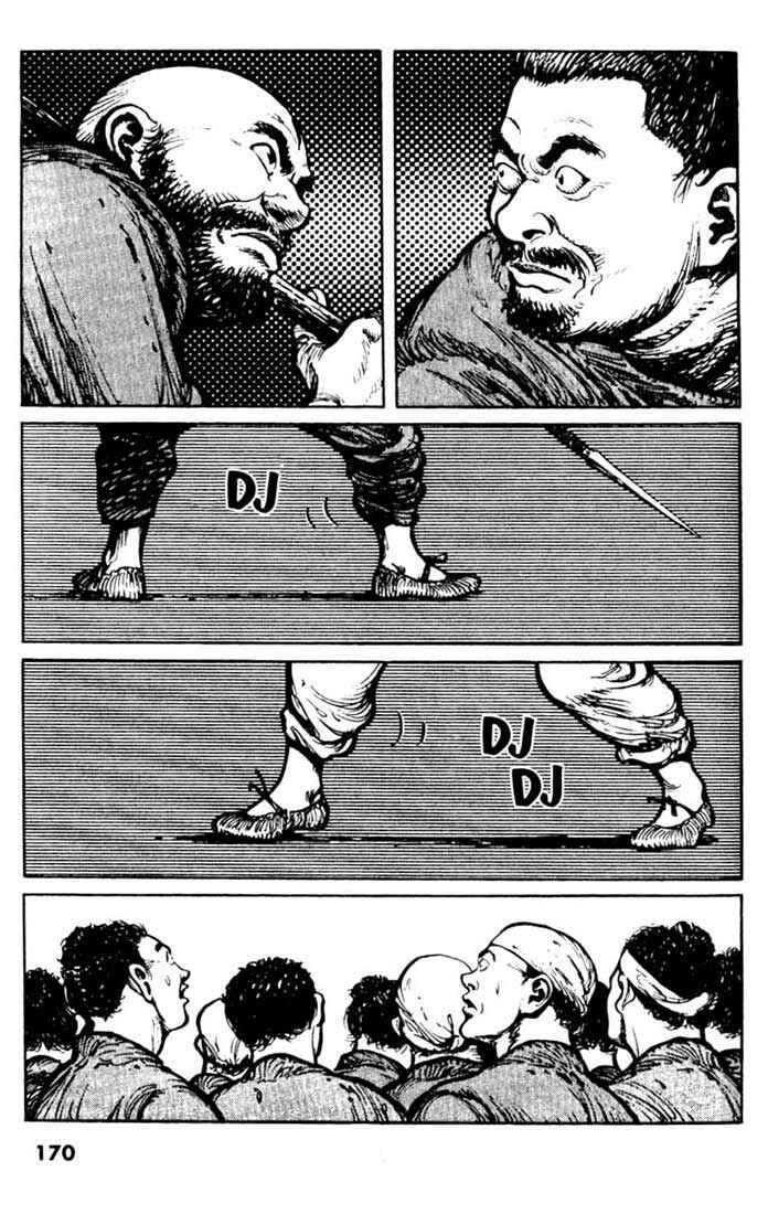 Page 16 Chapter 28 A Battle of Wits