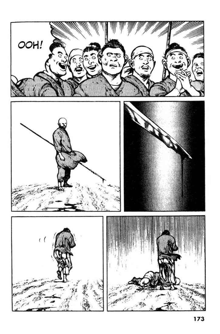 Page 19 Chapter 28 A Battle of Wits