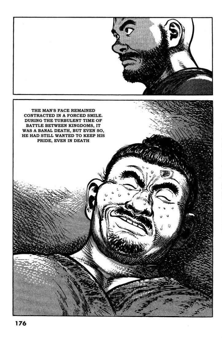 Page 21 Chapter 28 A Battle of Wits