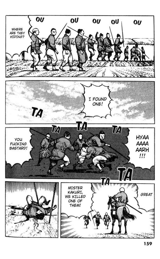 Page 5 Chapter 28 A Battle of Wits