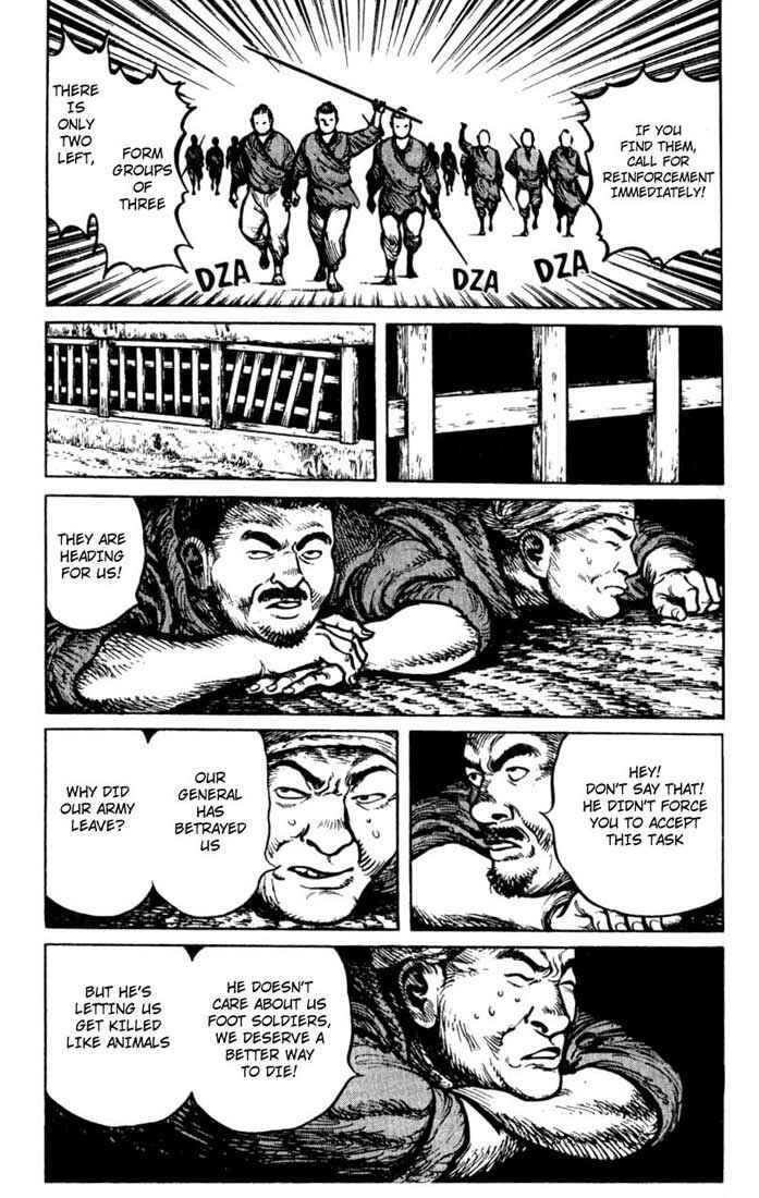Page 6 Chapter 28 A Battle of Wits