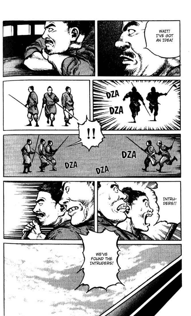 Page 7 Chapter 28 A Battle of Wits