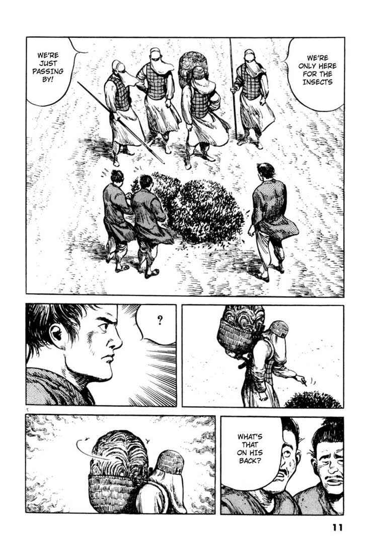 Page 10 Chapter 49 A Battle of Wits