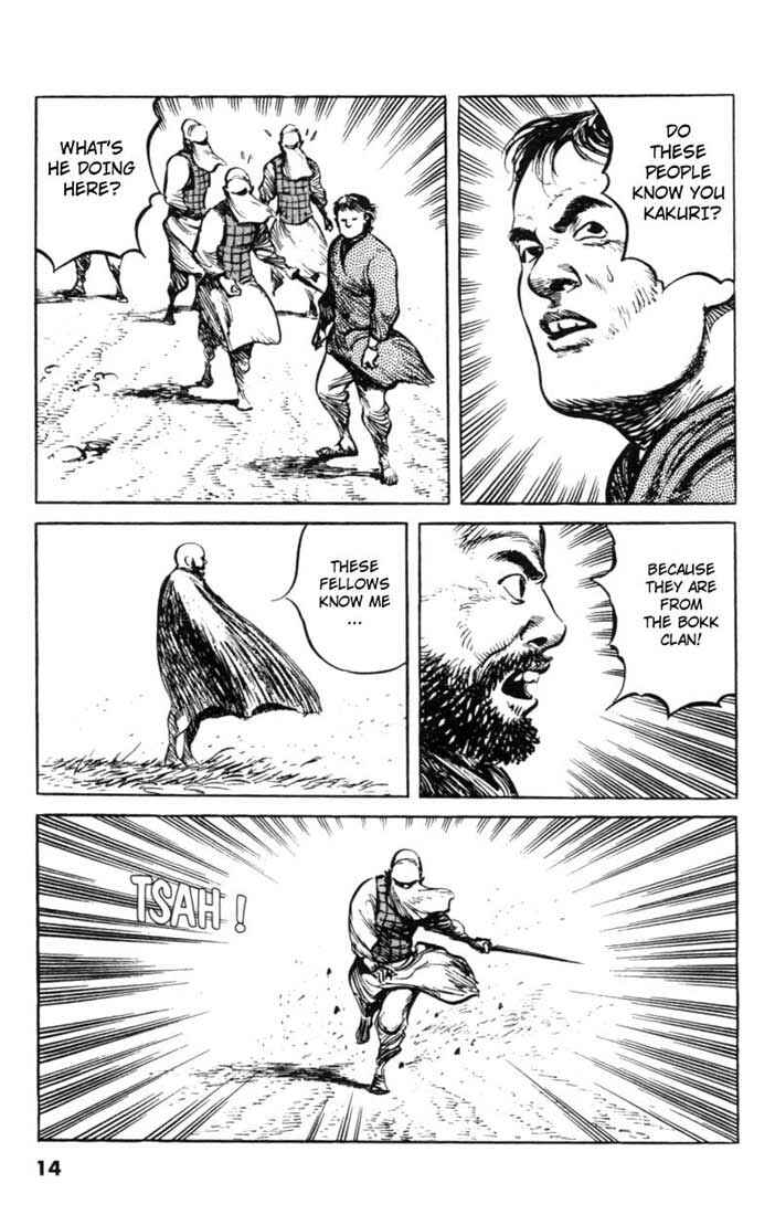Page 13 Chapter 49 A Battle of Wits