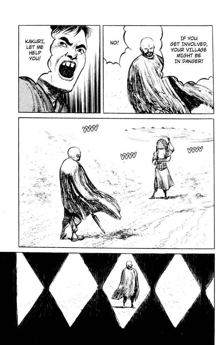 Page 18 Chapter 49 A Battle of Wits