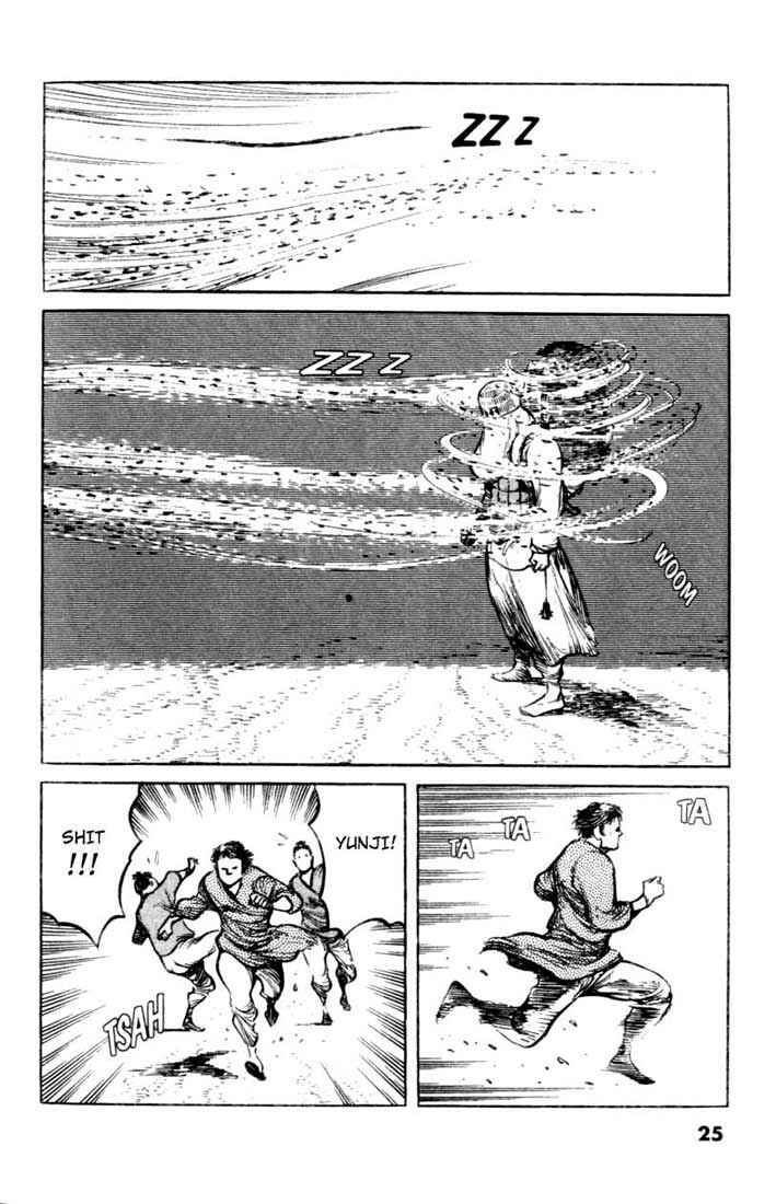 Page 23 Chapter 49 A Battle of Wits