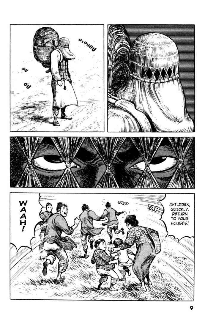Page 8 Chapter 49 A Battle of Wits