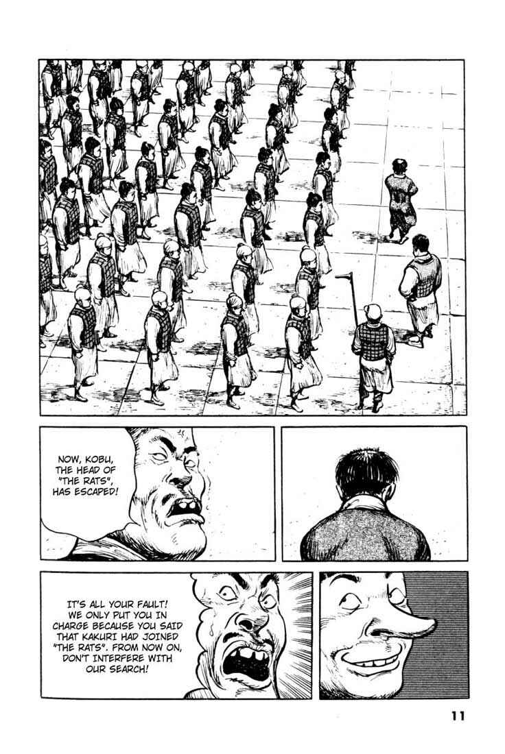 Page 10 Chapter 58 A Battle of Wits