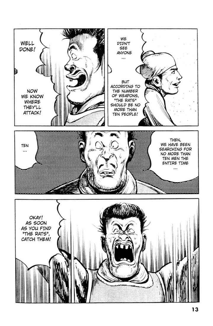 Page 12 Chapter 58 A Battle of Wits