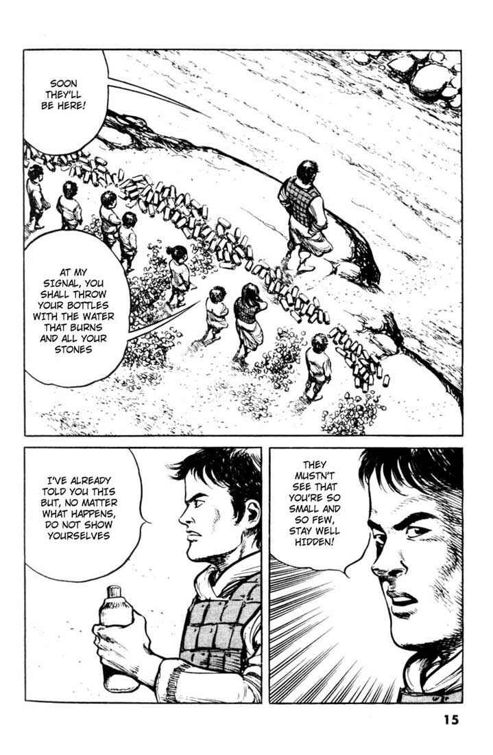 Page 14 Chapter 58 A Battle of Wits