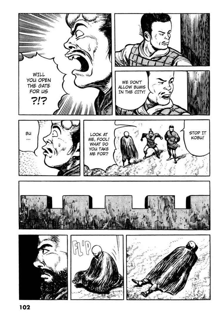 Page 11 Chapter 62 A Battle of Wits