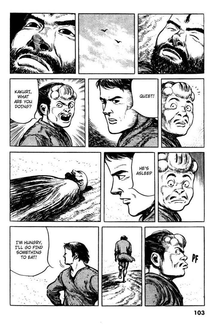 Page 12 Chapter 62 A Battle of Wits
