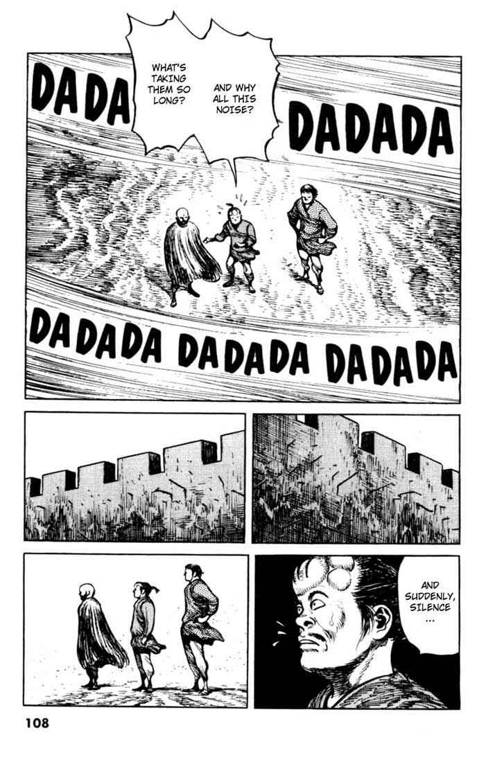 Page 17 Chapter 62 A Battle of Wits