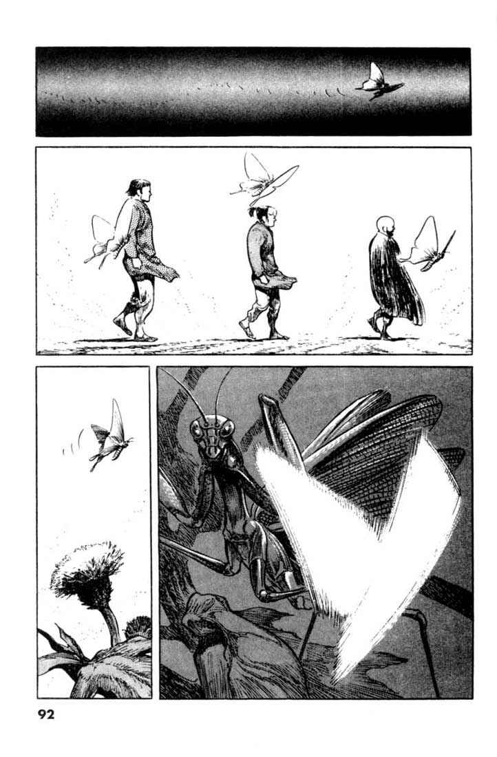 Page 2 Chapter 62 A Battle of Wits