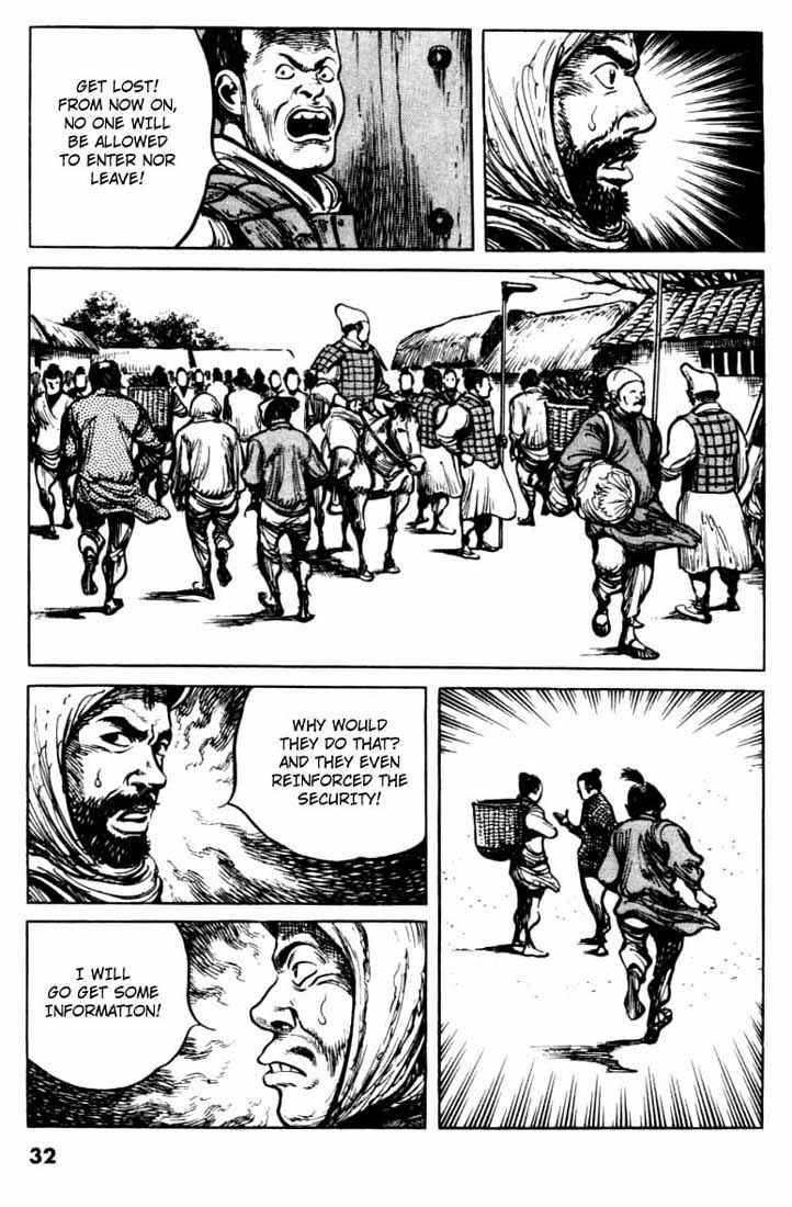Page 5 Chapter 69 A Battle of Wits