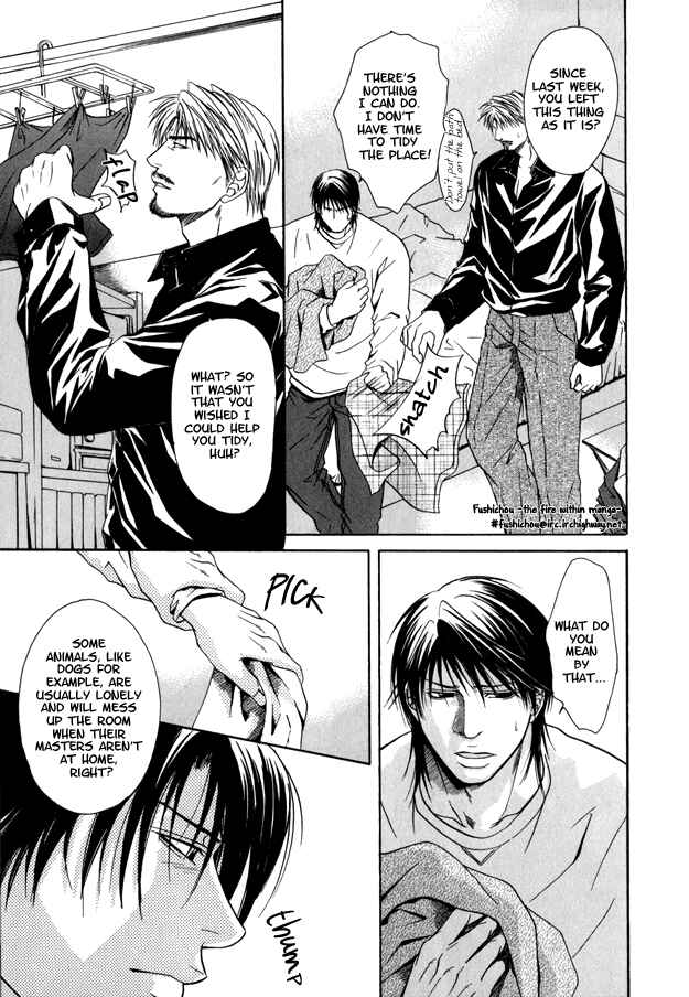 Page 10 Chapter 2 Mousukoshi Yoru ga Nagakereba