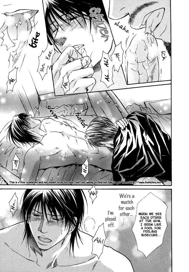 Page 14 Chapter 2 Mousukoshi Yoru ga Nagakereba
