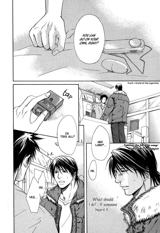 Page 27 Chapter 2 Mousukoshi Yoru ga Nagakereba
